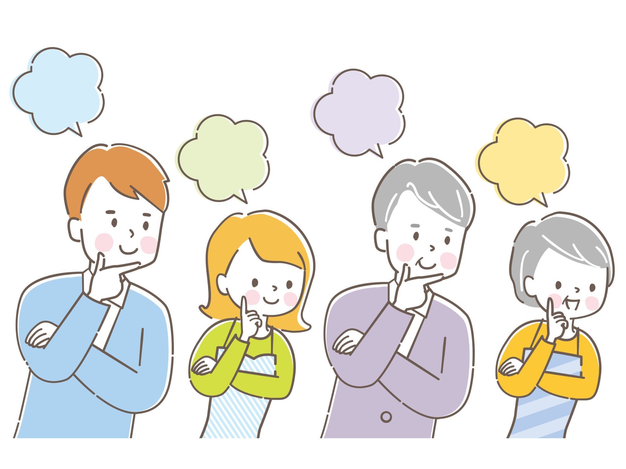 家づくりで重視したいことランキング！あなたが重視するポイントとは | 株式会社建築のひら木
